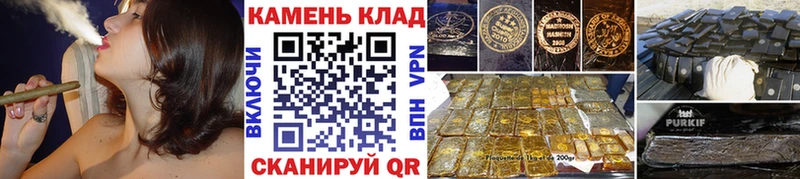 Виды наркоты Белореченск АМФЕТАМИН  Cocaine  гидра онион  МЕФ  Каннабис  Гашиш  NBOMe 
