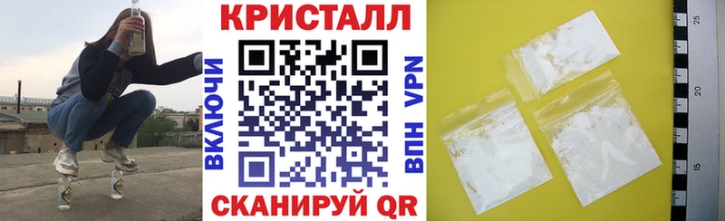 Амфетамин Premium  Белореченск 