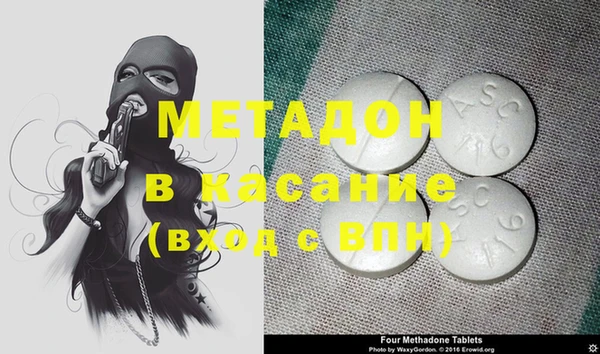первитин Алзамай
