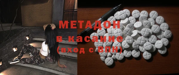 таблы Алексин