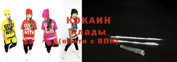таблы Алексин