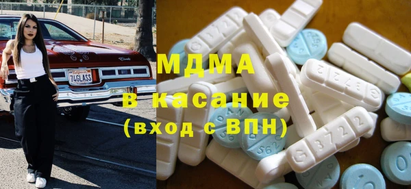 первитин Алзамай