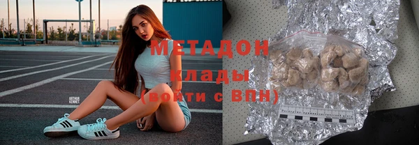 таблы Алексин
