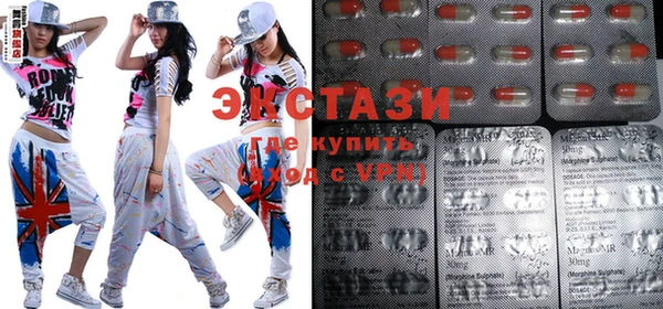 таблы Алексин