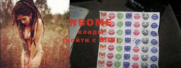 первитин Алзамай