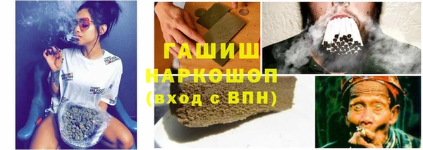 первитин Алзамай