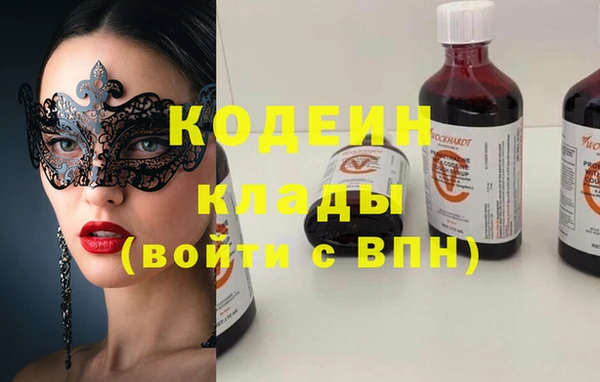 меф VHQ Алексеевка