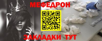 экстази Аргун