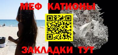 экстази Аргун