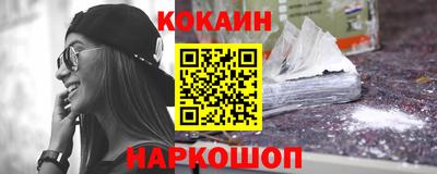 MDMA Premium VHQ Апшеронск
