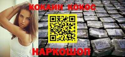 MDMA Premium VHQ Апшеронск
