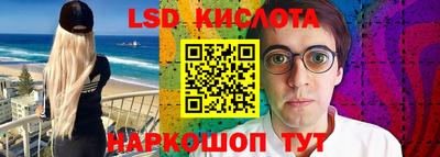 MDMA Premium VHQ Апшеронск