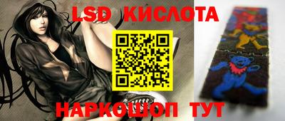 MDMA Premium VHQ Апшеронск