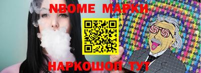 MDMA Premium VHQ Апшеронск