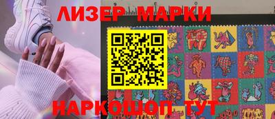 экстази Аргун