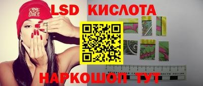 MDMA Premium VHQ Апшеронск