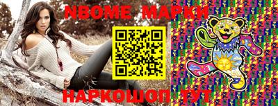 MDMA Premium VHQ Апшеронск