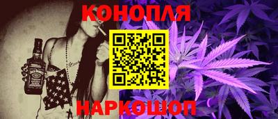 экстази Аргун