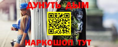 экстази Аргун