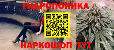 экстази Аргун
