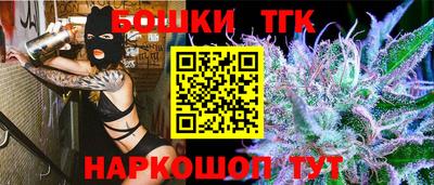 экстази Аргун