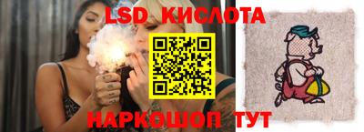 бутират Апрелевка