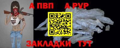 MDMA Premium VHQ Апшеронск