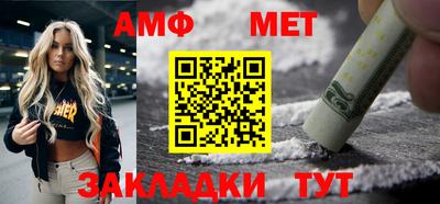 экстази Аргун