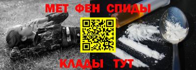 экстази Аргун