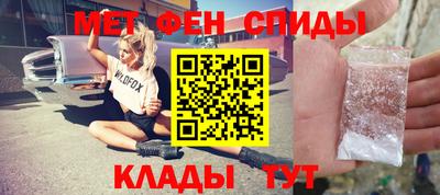 бутират Апрелевка