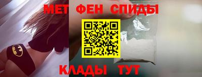 бутират Апрелевка