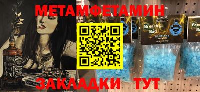 экстази Аргун