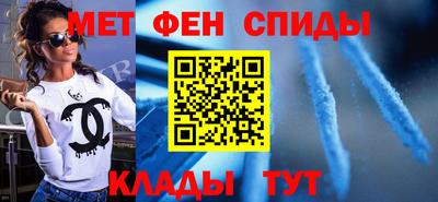 MDMA Premium VHQ Апшеронск