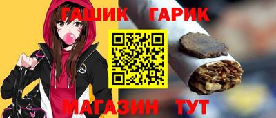 экстази Аргун