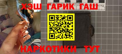 экстази Аргун