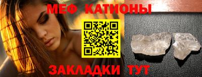 MDMA Premium VHQ Апшеронск