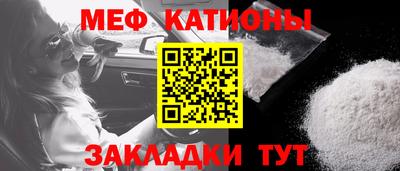 экстази Аргун