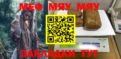 экстази Аргун