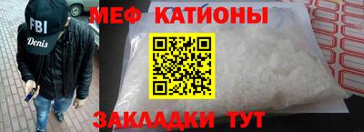 MDMA Premium VHQ Апшеронск
