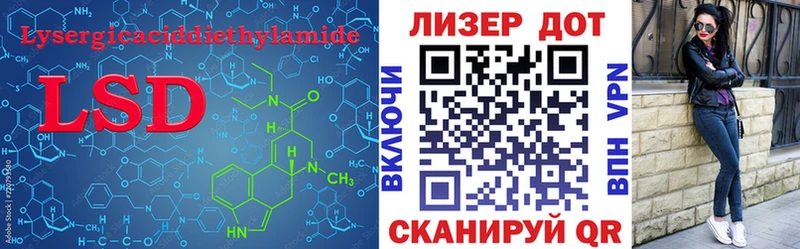 даркнет состав  Белореченск  Лсд 25 экстази ecstasy 