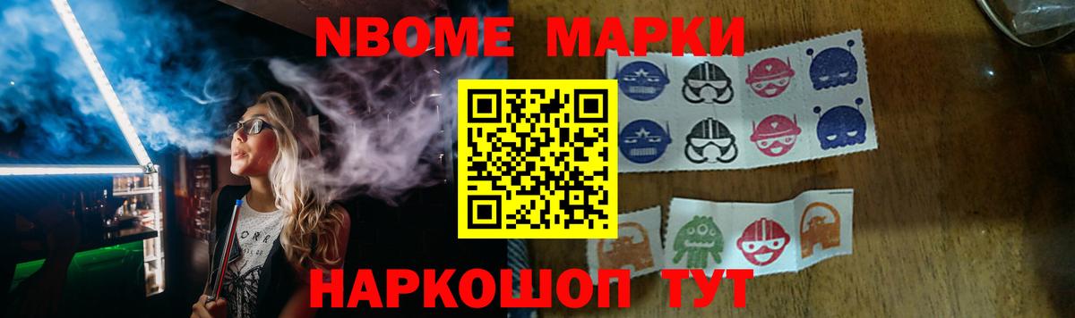 Белореченск  Лсд 25 экстази ecstasy  Лсд 25 экстази ecstasy  Вход с VPN 